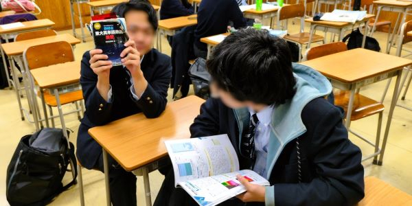 2512014　ぼろぼろの単語帳12　本文